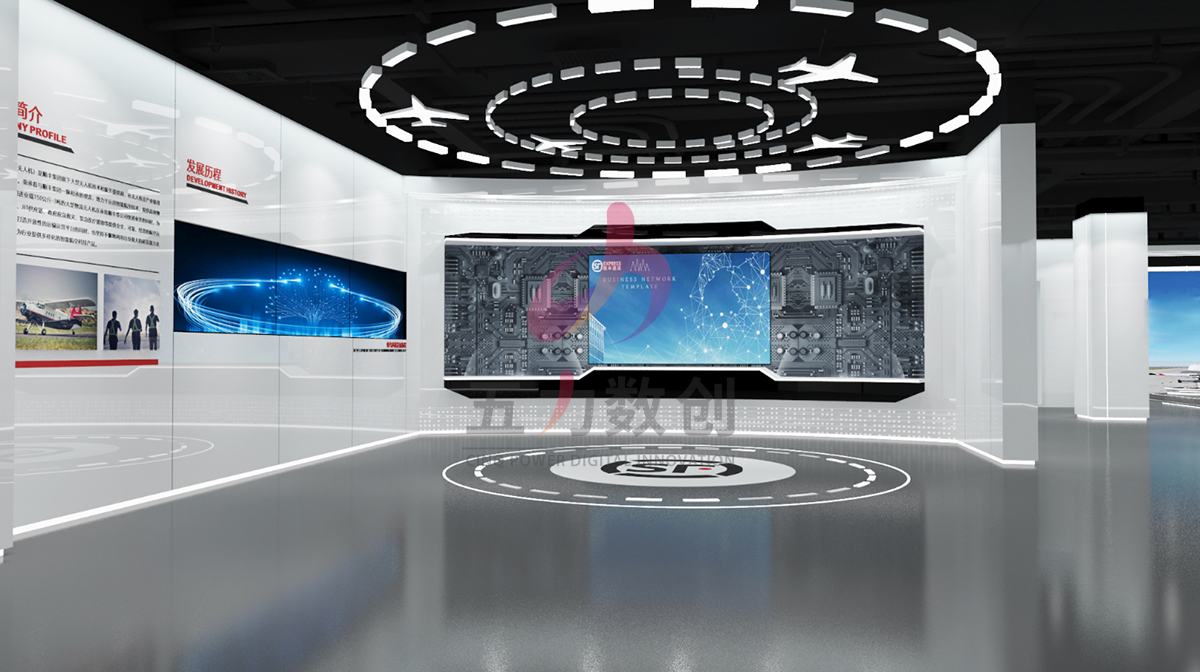 豐鳥(niǎo)科技（順豐無(wú)人機(jī)）企業(yè)展廳