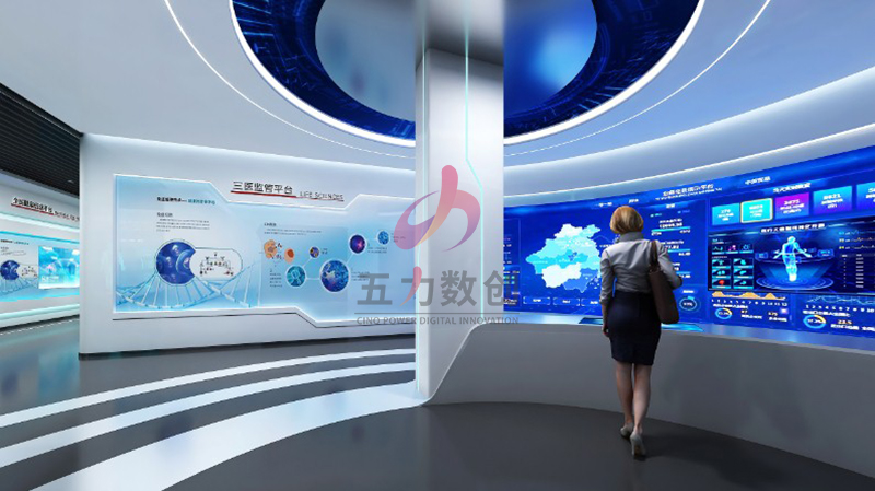 健康大數(shù)據(jù)展廳